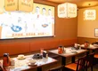 味上湖南菜馆 新宿店 4